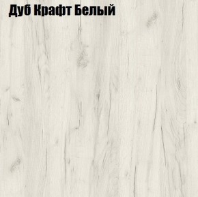 Стол Тайга миди в Озёрске - ozyorsk.mebel-74.com | фото