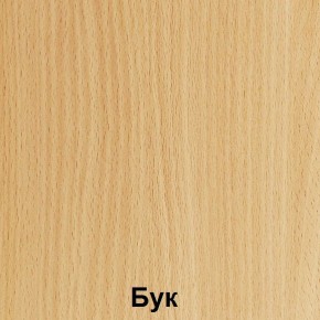 Стол ученический 1-о местный регулируемый по высоте "Лицей" (ЛцО.КР_3-5-т28/32 + Лц.С1МК-16) в Озёрске - ozyorsk.mebel-74.com | фото
