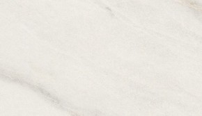 Стол ВЕГА D110 раскладной Мрамор Леванто / белый каркас М-City в Озёрске - ozyorsk.mebel-74.com | фото