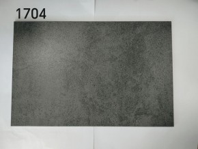 Стол YOAKIM 180 цвет 1704 Темно-серый мрамор, керамика / Темно-серый каркас, ®DISAUR в Озёрске - ozyorsk.mebel-74.com | фото