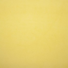 Стул растущий «Робин Wood» с чехлом 38 Попугаев (Белый, Сан-Леон) в Озёрске - ozyorsk.mebel-74.com | фото
