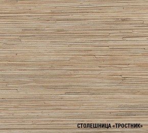 ТОМИЛЛА Кухонный гарнитур Макси 4 (1800 мм ) в Озёрске - ozyorsk.mebel-74.com | фото