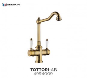 Tottori-АB в Озёрске - ozyorsk.mebel-74.com | фото