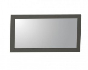 Зеркало навесное 37.17 "Прованс" (Диамант серый) в Озёрске - ozyorsk.mebel-74.com | фото