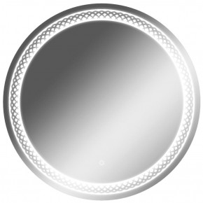 Зеркало Прая 700х700 с подсветкой Домино (GL7048Z) в Озёрске - ozyorsk.mebel-74.com | фото